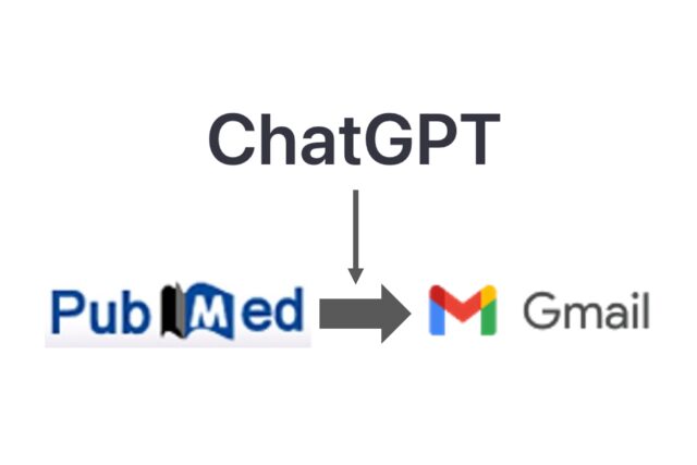 ChatGPT PubMed 論文 Gメール3